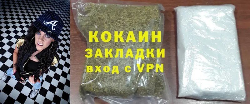 Cocaine Перу Андреаполь