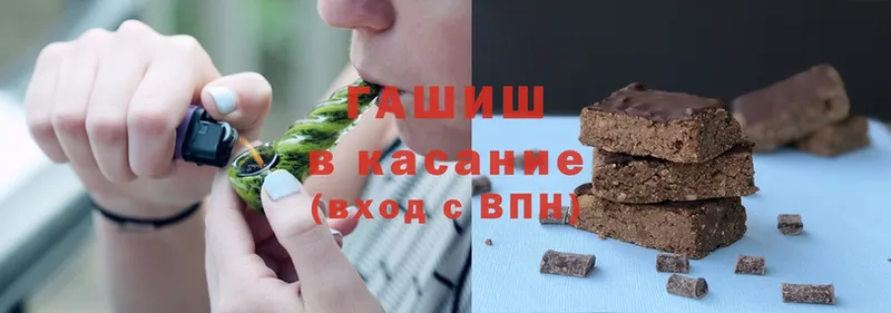 блэк спрут ССЫЛКА  Андреаполь  Гашиш ice o lator 